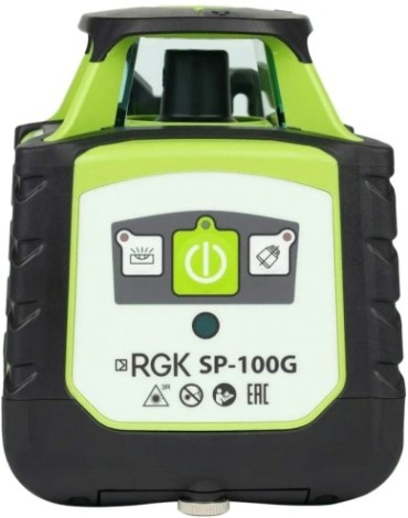 Лазерный уровень RGK SP 100G ротационный [751896]