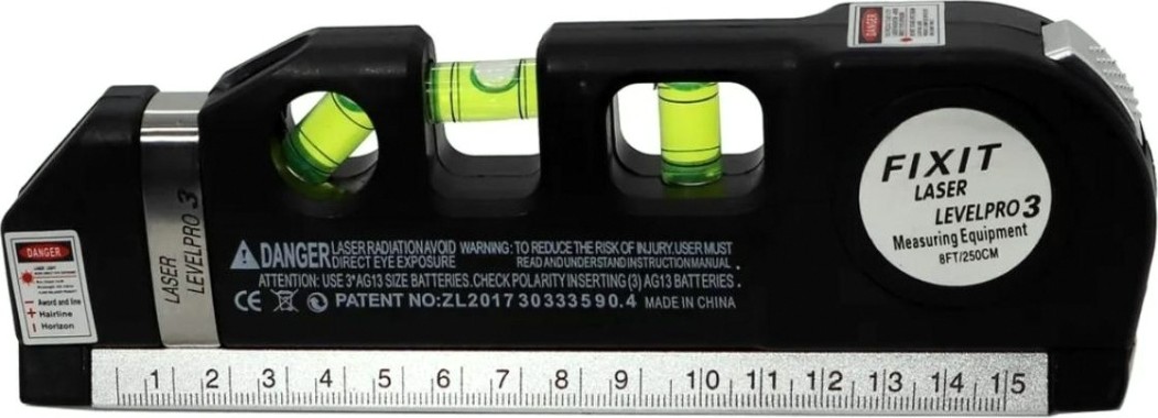 Лазерный уровень ZITREK SP002 [065-0243]