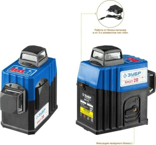 Лазерный уровень ЗУБР 2D крест 2d №2 нивелир 2х360° [34907-2]