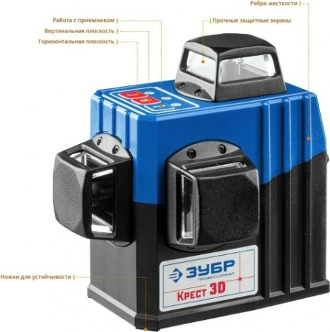 Лазерный уровень ЗУБР 3D крест 3d №2 нивелир [34908-2]