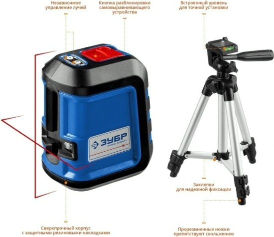 Лазерный уровень ЗУБР КРЕСТ-15 [34902-3_z01]