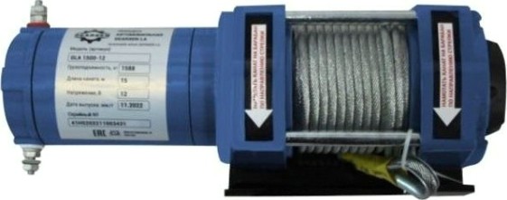 Лебедка автомобильная Gearsen GLA 4500-12 4536 кгх28 м (12В) [АБ-00011361]