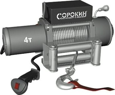 Лебедка автомобильная СОРОКИН 4.904 (4,0 т - 28 м) Лебедка автомобильная СОРОКИН 4.904 (4,0 т - 28 м)