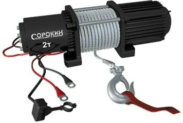 Лебедка автомобильная СОРОКИН 4.912 (2,0 т - 15,2 м) на ATV Лебедка автомобильная СОРОКИН 4.912 (2,0 т - 15,2 м) на ATV