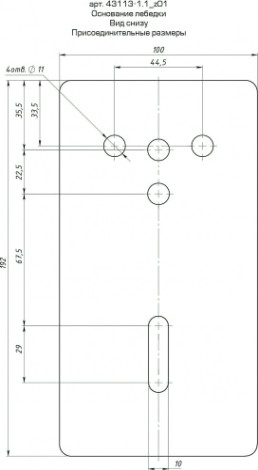 Лебедка барабанная ЗУБР Профессионал тяговая, тросовая, 1,1т, 8м [43113-1.1_z01]