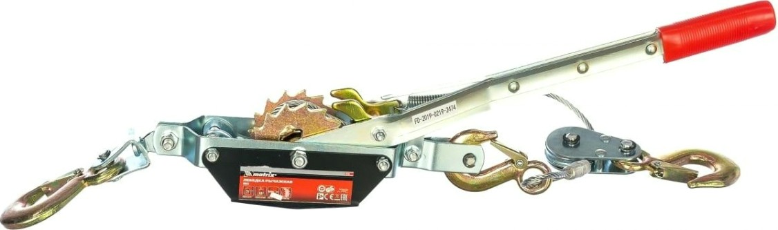 Лебедка рычажная MATRIX тяга-2 т, подъем-0,8 т, двойное храповое колесо [52260]