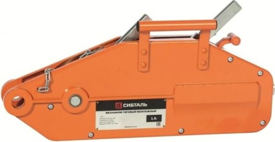 Лебедка рычажная СИБТАЛЬ МТМ 0,8Т 20м тросовая [030 2000 8026]