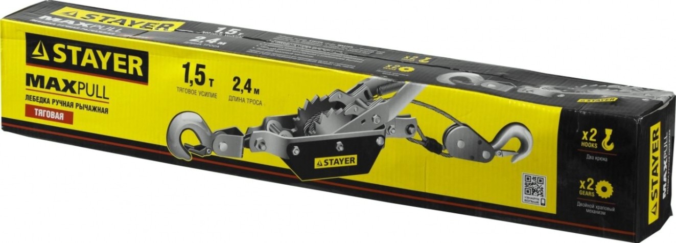 Лебедка рычажная STAYER "Maxpull" 1,5 тонна, трос 2,4 метра, 4310-1.5 [4310-1.5]