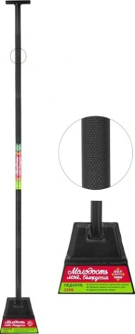 Ледоруб ЦЕНТРОИНСТРУМЕНТ "БЦМ" 2159ЦИ [2159]