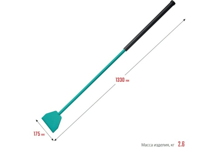 Ледоруб Сибин 2,6кг 175х1330 мм [21959-1]
