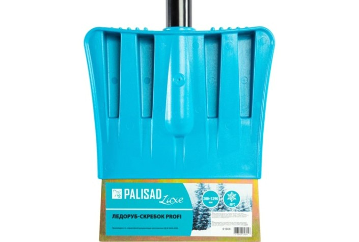 Ледоруб-скребок PALISAD PROFI LUXE 200 мм, 2,5 кг, металлический черенок [61608]