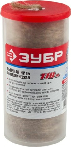 Лен сантехнический ЗУБР 110 м 4-51992-110 [4-51992-110]