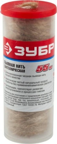 Лен сантехнический ЗУБР 55 м 4-51992-055 [4-51992-055]