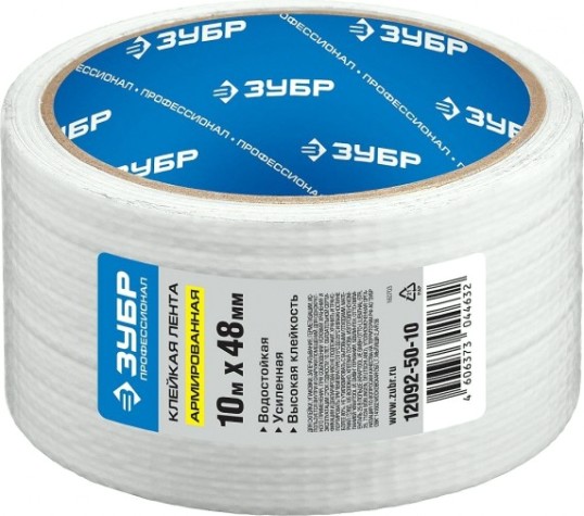 Лента армированная универсальная ЗУБР ПРОФЕССИОНАЛ РЕФИЛ влагостойкая белая 48 мм х 10 м [12092-50-10]