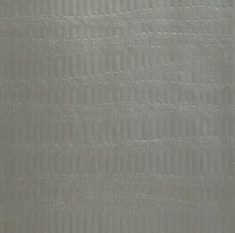 Лента экономичная ремонтная 3M 1 900 серебряная, 50 мм х 50 м [7000032383]