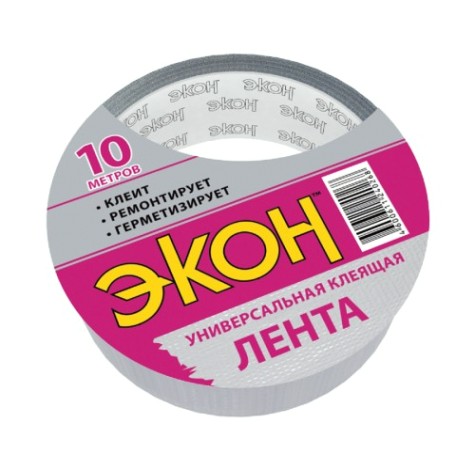 Лента клеящая ЭКОН Универсальная 10 м 1501730 [C0044872]