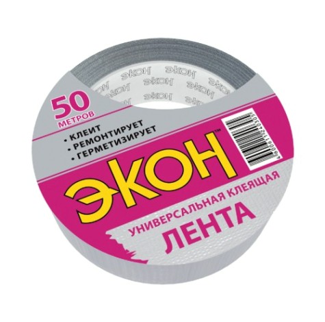 Лента клеящая ЭКОН Универсальная 50 м 1501728 [C0044874]