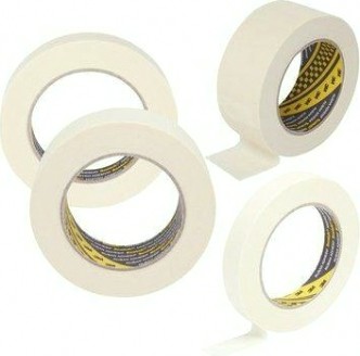 Лента малярная 3M Scotch® 06313 48 мм х 50 м [7100137089]