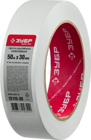 Лента малярная ЗУБР ЭКСПЕРТ креповая, 30ммх50м, [12115-30]