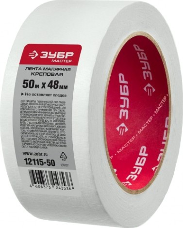 Лента малярная ЗУБР ЭКСПЕРТ креповая, 48ммх50м, [12115-50]