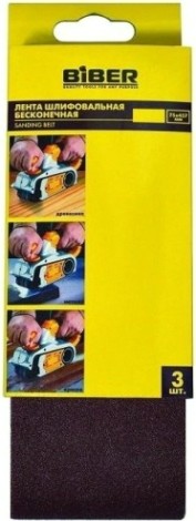 Лента шлифовальная Biber 70345 75х533мм P120 (уп.3шт.) [тов-157925]