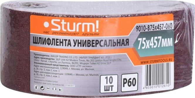 Лента шлифовальная Sturm 9010-B75x457-060 p60, 10 шт. Лента шлифовальная Sturm 9010-B75x457-060 p60, 10 шт.
