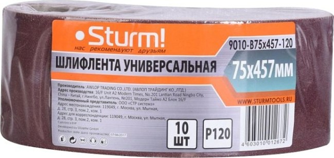Лента шлифовальная Sturm 9010-B76x533-120 p120, 10 шт. Лента шлифовальная Sturm 9010-B76x533-120 p120, 10 шт.