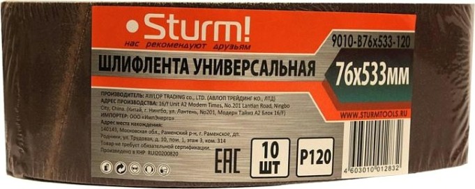 Лента шлифовальная Sturm 9010-B76x533-120 p120, 10 шт. Лента шлифовальная Sturm 9010-B76x533-120 p120, 10 шт.