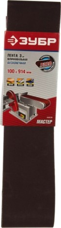 Лента шлифовальная ЗУБР МАСТЕР 100х914 мм, p320, для станка зшс-500, 3 шт. [35548-320]
