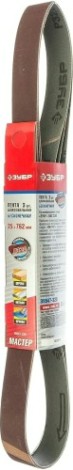Лента шлифовальная ЗУБР МАСТЕР 25х762 мм, p320, для станка зшс-330, 3 шт. [35547-320]