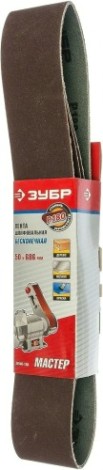 Лента шлифовальная ЗУБР МАСТЕР 50х686 мм, p180, для точила зтшм-150/686, 3 шт. [35546-180]