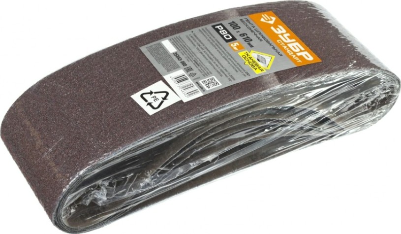 Лента шлифовальная ЗУБР СТАНДАРТ 100х610 мм, p80, для лшм, 5 шт. [35343-080]