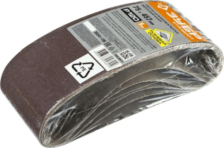 Лента шлифовальная ЗУБР СТАНДАРТ 75х457 мм, p120, для лшм, 5 шт. [35341-120]
