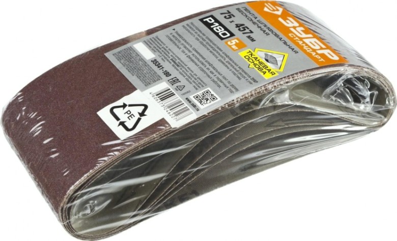 Лента шлифовальная ЗУБР СТАНДАРТ 75х457 мм, p180, для лшм, 5 шт. [35341-180]