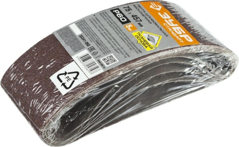 Лента шлифовальная ЗУБР СТАНДАРТ 75х457 мм, p60, для лшм, 5 шт. [35341-060]