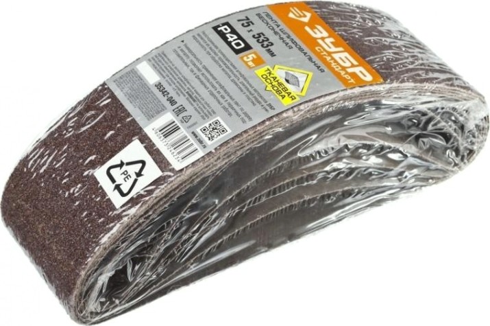 Лента шлифовальная ЗУБР СТАНДАРТ 75х533 мм, p40, для лшм, 5 шт. [35342-040]