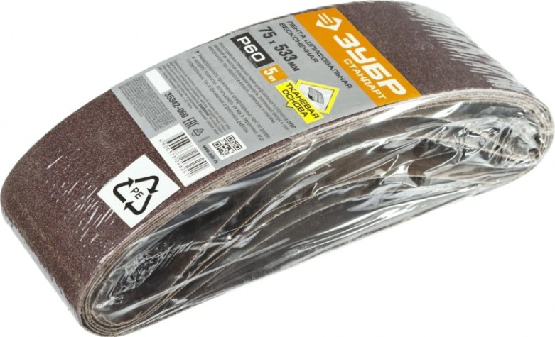 Лента шлифовальная ЗУБР СТАНДАРТ 75х533 мм, p60, для лшм, 5 шт. [35342-060]