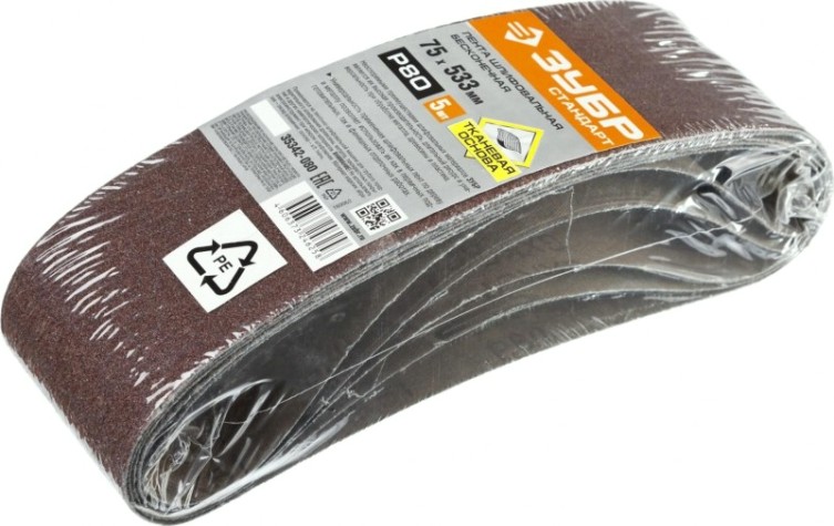Лента шлифовальная ЗУБР СТАНДАРТ 75х533 мм, p80, для лшм, 5 шт. [35342-080]