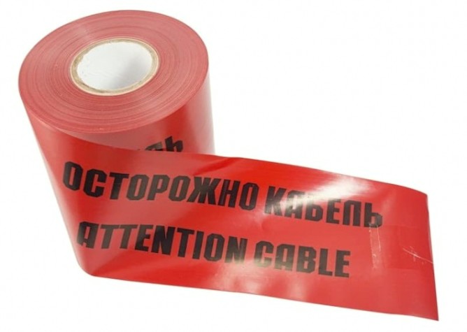 Лента сигнальная REXANT 19-3015 «Осторожно кабель» 150 ммх100м, красный/черный