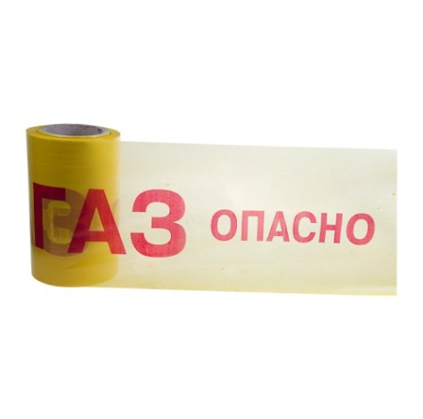 Лента сигнальная REXANT 19-3040 «Опасно газ» 200 ммх100м, желтый/красный
