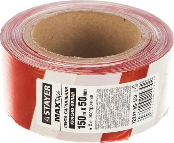 Лента сигнальная STAYER MASTER цвет красно-белый, 50ммх150м, [12241-50-150]