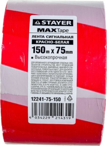 Лента сигнальная STAYER MASTER цвет красно-белый, 75ммх150м, [12241-75-150]