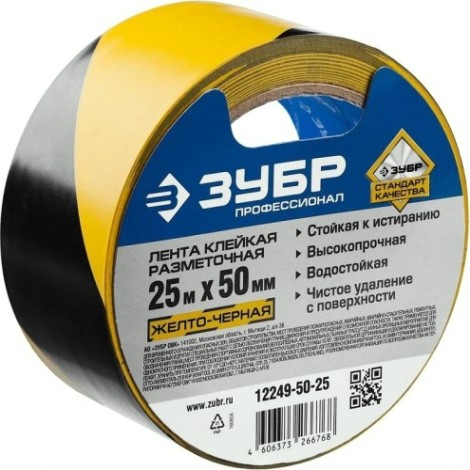 Лента сигнальная ЗУБР 50 мм х 25 м желто-черный 12249-50-25 [12249-50-25]