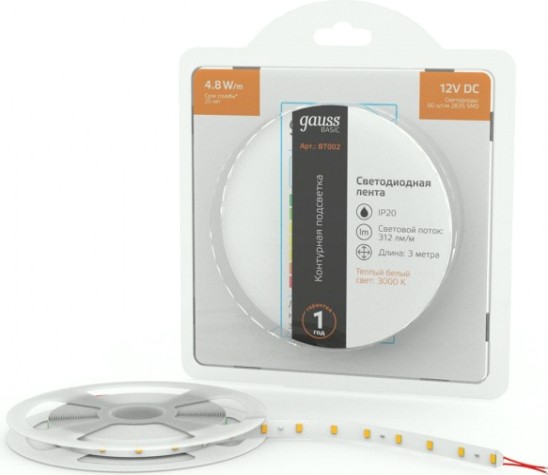 Лента светодиодная GAUSS BT002 basic 12v 4,8w/m 312lm/m 3000k ip20 led 3m