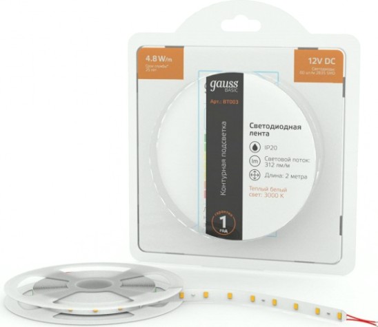 Лента светодиодная GAUSS BT003 basic 12v 4,8w/m 312lm/m 3000k ip20 led 2m