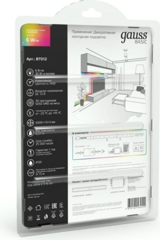 Лента светодиодная GAUSS BT012 basic в комплекте 12v 6w/m 390lm/m rgb ip20 led 5m