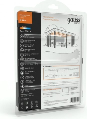 Лента светодиодная GAUSS BT013 basic в комплекте 12v 6w/m 600lm/m 3000k ip65 led