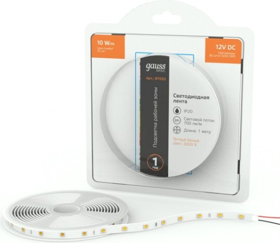 Лента светодиодная GAUSS BT033 basic 12v 10w/m 700lm/m 3000k ip20 led 1m