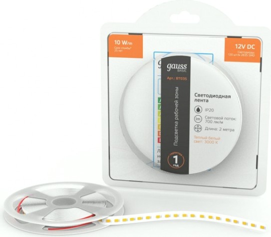 Лента светодиодная GAUSS BT035 basic 12v 10w/m 700lm/m 3000k ip20 led 2m