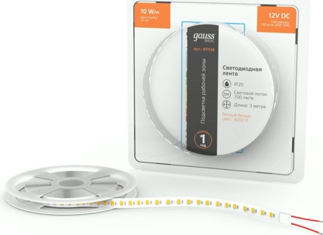Лента светодиодная GAUSS BT036 basic 12v 10w/m 700lm/m 3000k ip20 led 3m